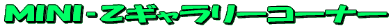 �l�h�m�h�]�y�M�������[�R�[�i�[ 